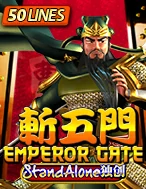 เกมสล็อต Emperor Gate SA